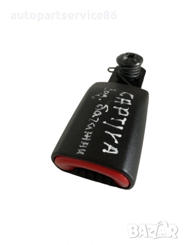 Закопчалка колан за 3-ти ред седалка за Chevrolet Captiva 2.0 VCDi (2010)