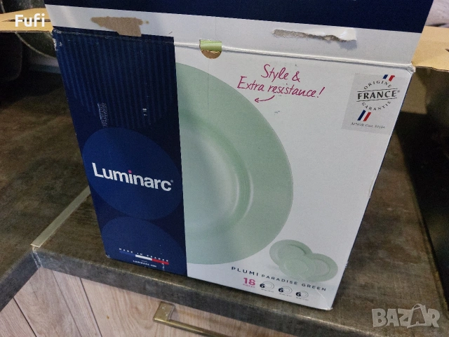 11 евро, за 6 броя нови чинии, плитки големи, марка Luminarc , снимка 5 - Чинии - 53269315