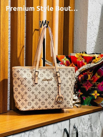 чанти Louis Vuitton 