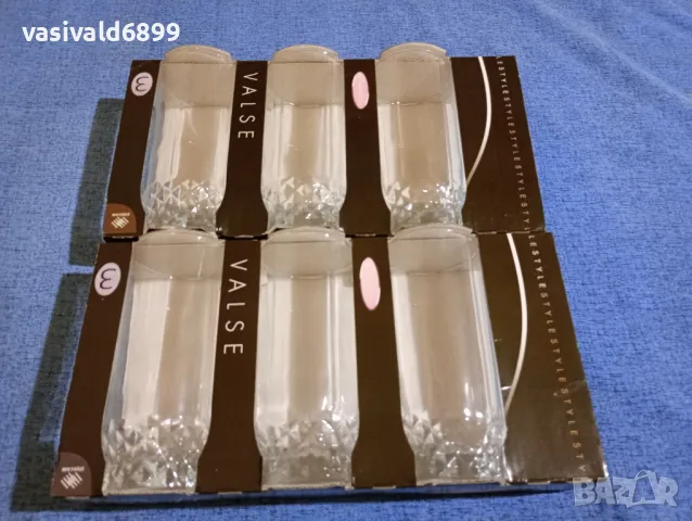 Лот от шест чаши 