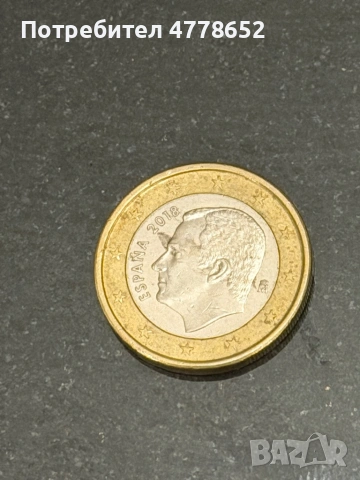 Ценни монети, снимка 6 - Колекции - 53988734