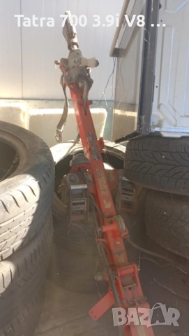 Колесар/Репатрак,Пътна Помощ за МПС/ППС.Оригинален,внос от Великобритания. Джанти/Гуми 195х50х10цола, снимка 4 - Ремаркета - 52407176