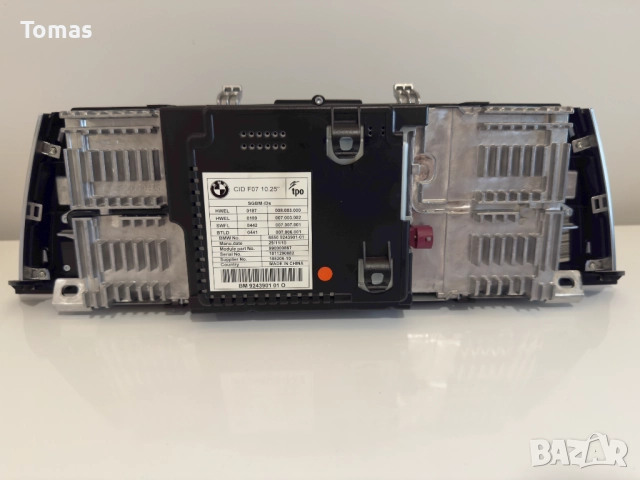 BMW F01, F07, F10, F11 оригинална мултимедиа, 10.25", CIC, снимка 3 - Аксесоари и консумативи - 52597585