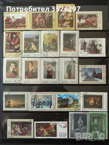 Колекции от пощенски марки на тема Изкуство, снимка 1 - Филателия - 46389524