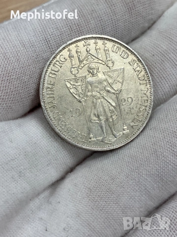 3 марки /райхсмарки/ 1929 г, Германия - сребърна монета, рядка, снимка 3 - Нумизматика и бонистика - 53563488