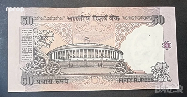 Индия.
50 рупии. 2006 година.
UNC., снимка 2 - Нумизматика и бонистика - 48218406