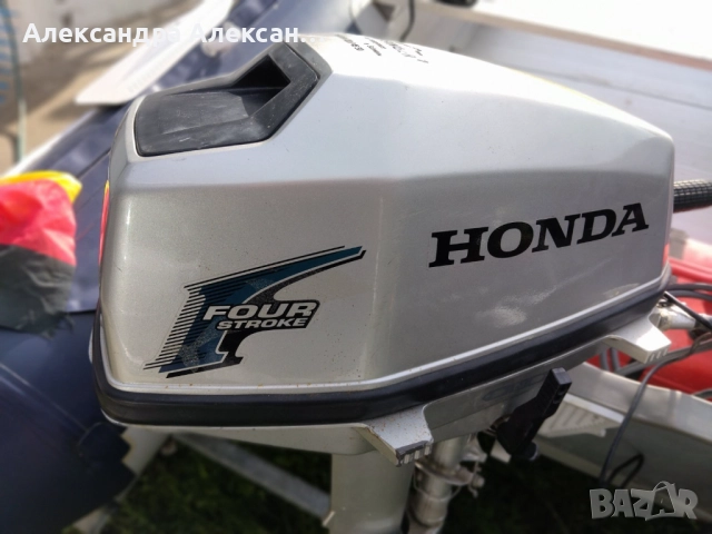 Продавам лодка с извънбордов мотор и колесар, снимка 6 - Воден транспорт - 52174125