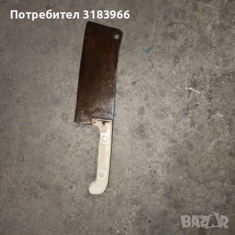  стар сатър от 70 те години е .изработен от стомана. 30 см, снимка 4 - Други инструменти - 48240950