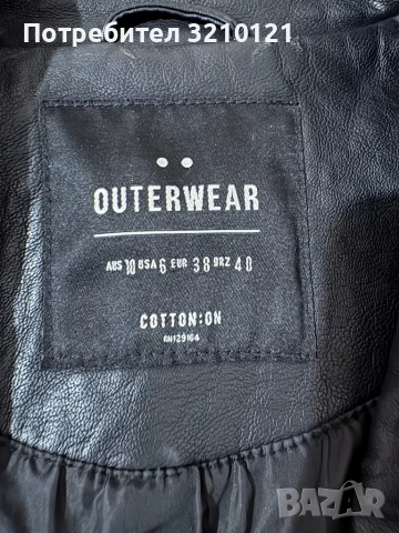 Дамско кожено яке , снимка 4 - Якета - 52776327