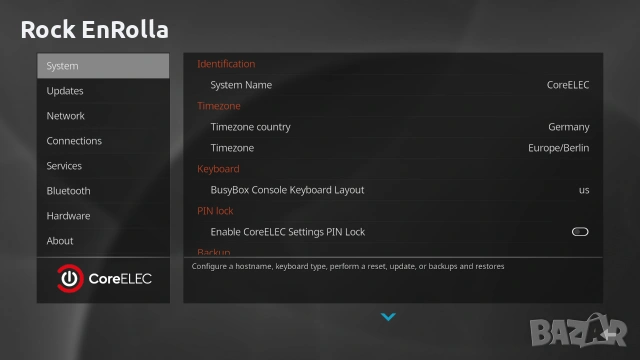 CoreELEC /KODI/ инсталиране и конфигуриране на различни мултимедийни устройства, снимка 5 - Плейъри, домашно кино, прожектори - 28548853