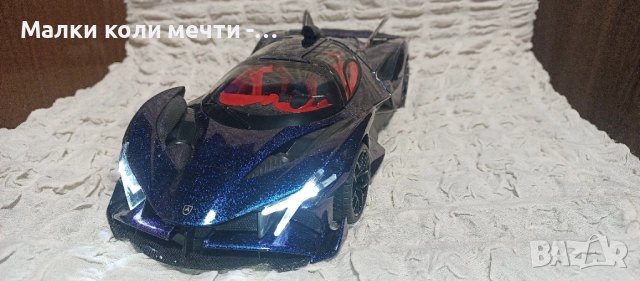 Метална кола Apollo Evo - 2021 г. Мащаб 1:18, ПРОМОЦИЯ ОТ 90 на 70 лв