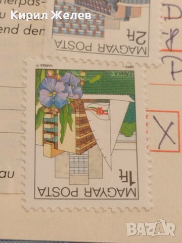 Стара пощенска картичка с марки и печати Будапеща Унгария за КОЛЕКЦИЯ ДЕКОРАЦИЯ 26577, снимка 6 - Филателия - 46261268