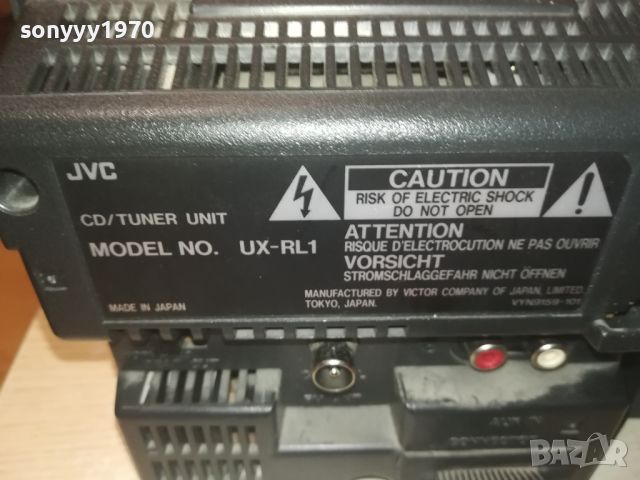 JVC CD REVERSE DECK RECEIVER-JAPAN 2607241030LNWC, снимка 12 - Ресийвъри, усилватели, смесителни пултове - 46701416