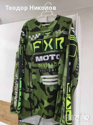 FXR-мотокрос екип🔥