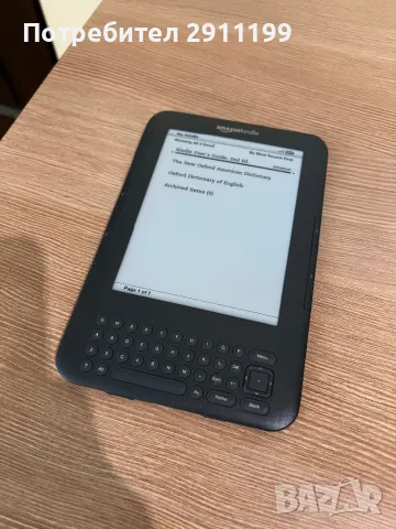Четец Amazon Kindle 3, снимка 5 - Електронни четци - 49967935