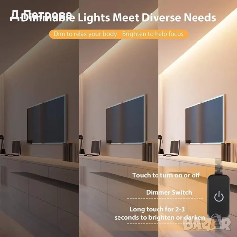 LED неонова лента 15м | Топло бяла | Димируема | Водоустойчива, снимка 4 - Лед осветление - 54021099