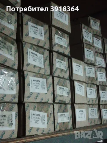 Винтове за дърво, снимка 3 - Железария - 50356295