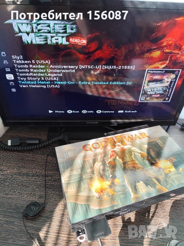 ✅ PS2 GOD OF WAR SKIN хакнат 100+ игри HDD, снимка 13 - PlayStation конзоли - 54069147