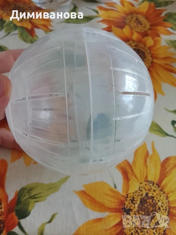 Топка за хамстер, снимка 2 - За гризачи - 53768271