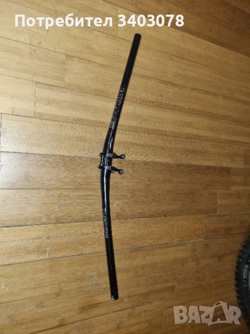 Комплек downhil лапа KORE и кормило Kore