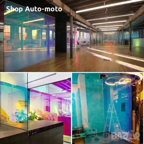 Хамелеоново фолио Automat, За затъмняване, 1.52м, За авто стъкла 75%, снимка 2 - Аксесоари и консумативи - 50026344