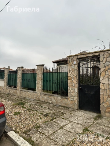 Продава се къща с. Стефан караджа