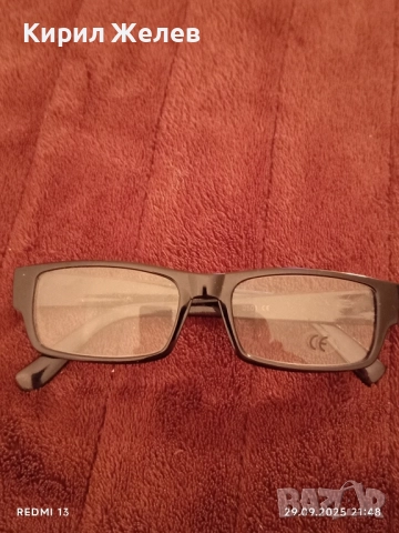 Диоптрични очила ретро с кожен калъф 50514