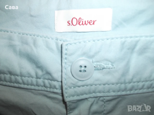 Къси панталони S.OLIVER  мъжки,ХЛ