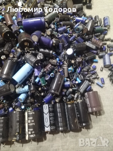 Електронна скрап или за пллзване.... 25, снимка 4 - Друга електроника - 52195211