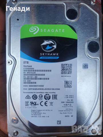 HDD HGST WD Seagate Hitachi Toshiba 3.5” 2TB / 4TB/ 6TB / 8TB / 10TB 7200rpm Enterprise class хардов, снимка 5 - Твърди дискове - 46562377