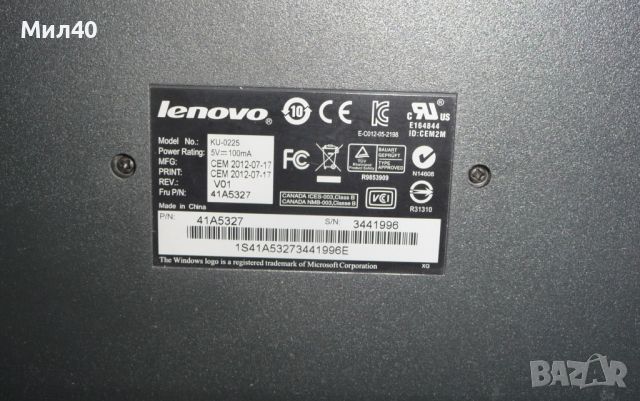 Kлавиатура Lenovo КU-0225, снимка 2 - Клавиатури и мишки - 45193730