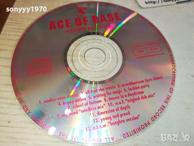 ACE OF BASE CD-UNISON CD 1204241624, снимка 3 - CD дискове - 45238828