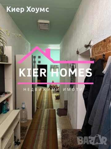 Стопанска сграда в село Надежден,общ. Харманли, снимка 6 - Къщи - 52166718