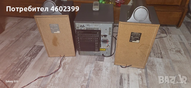 уредба мошна запазена само за Бургас, снимка 6 - Аудиосистеми - 53787882
