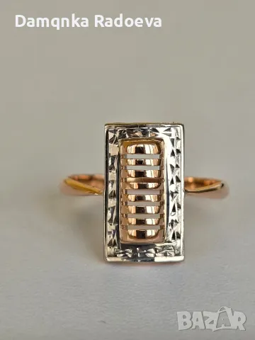 СССР златен пръстен проба 583, снимка 1