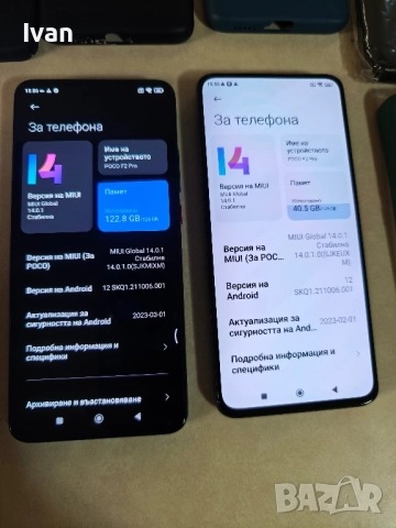 Xiaomi Poco F2 PRO 6/128Gb 2 броя, снимка 3 - Xiaomi - 52445420
