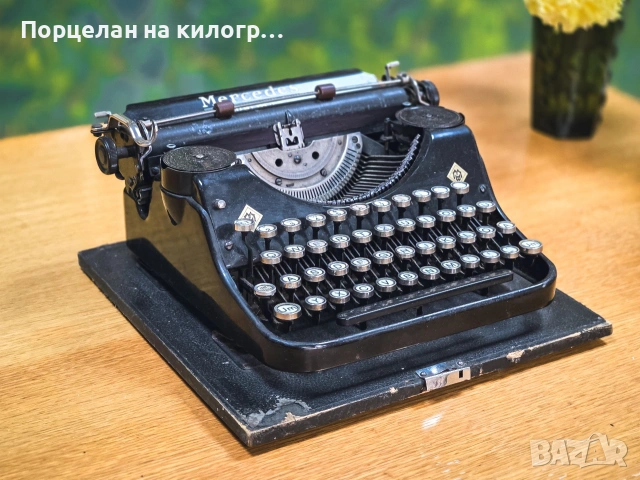 Рядка механична пишеща машина Mercedes Prima