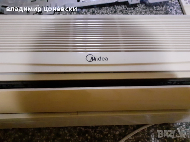 Вътрешно работещо тяло  и дистанционно за климатик Midea, снимка 3 - Климатици - 52704034