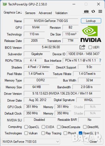 Видео карта NVidia GeForce Gigabyte NX7100 GS 256MB GDDR2 64bit PCI-E, снимка 11 - Видеокарти - 45146203