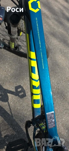 Велосипед Drag C1 Ride, снимка 4 - Велосипеди - 53747534