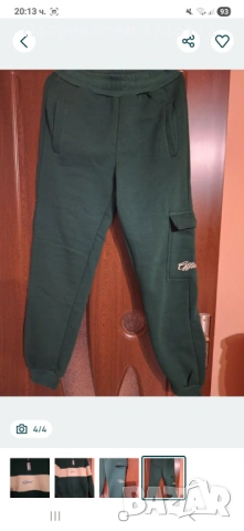 Спортен екип Official, снимка 4 - Спортни екипи - 53249927