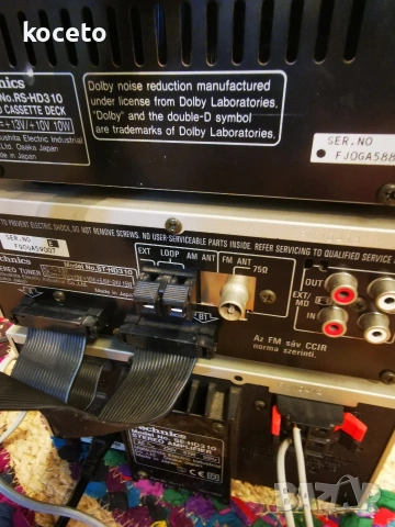 TECHNICS мини система , снимка 9 - Ресийвъри, усилватели, смесителни пултове - 53442965