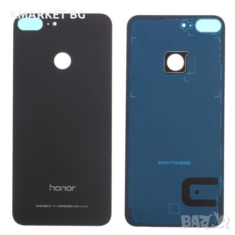 Оригинален Заден Капак Бял за Huawei Honor 9 Lite, снимка 1 - Резервни части за телефони - 46606091