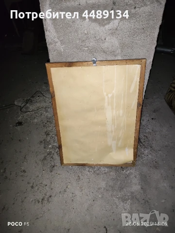 Портрет на Ленин , снимка 2 - Други ценни предмети - 50739344