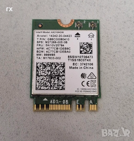 intel ax210ngw Wi-Fi 6E AX210 карта 