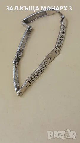 Сребърна Гривна/счупена закопчалка