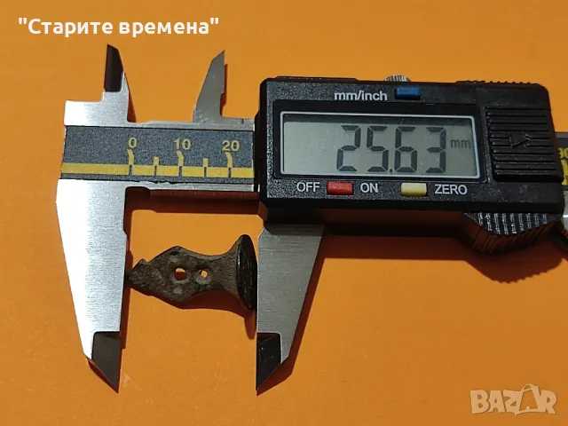 Стар Османски Печат Абдуллах 1283, снимка 8 - Други ценни предмети - 49787342