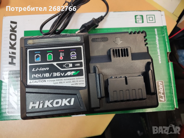 зарядно hikoki uc 18ysl3