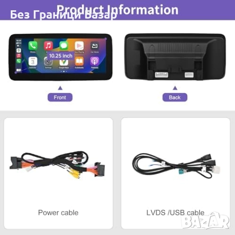 Нов Безжичен CarPlay Android Auto дисплей за кола Mercedes 10.25 инча , снимка 7 - Аксесоари и консумативи - 52672726