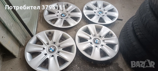 Тасове за Опел мовано , снимка 15 - Части - 53575108